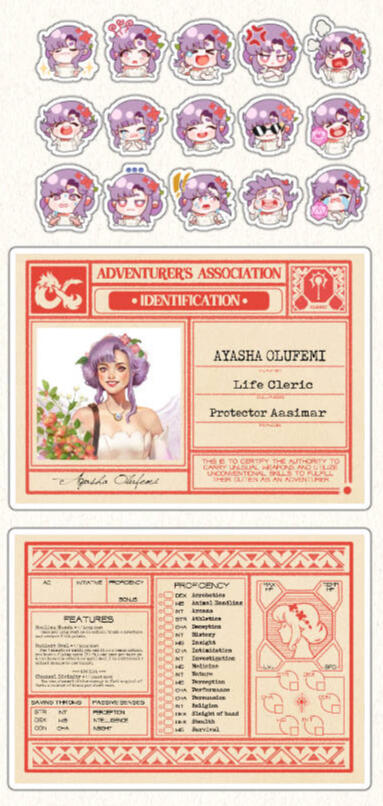 Front ID Front ID